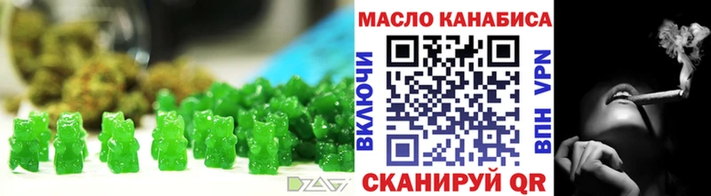 Cannafood конопля  купить   Северо-Курильск 