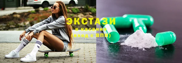кокаин Балабаново