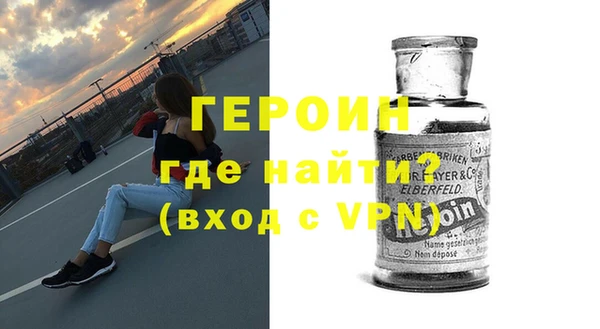 MDMA Баксан