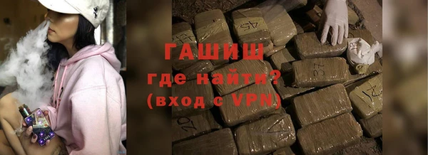 MDMA Баксан