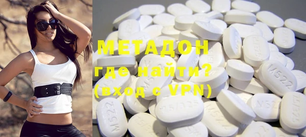 кокаин Балабаново