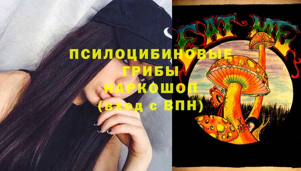 кокаин VHQ Балахна