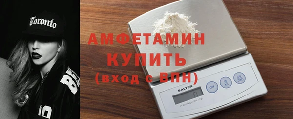 кокаин VHQ Балахна