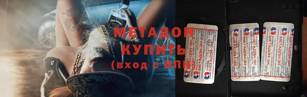 спайс Козловка