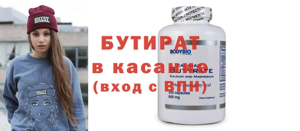 кокаин VHQ Балахна