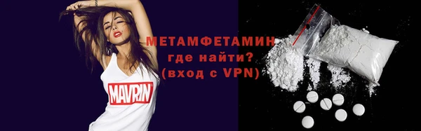 кокаин VHQ Балахна