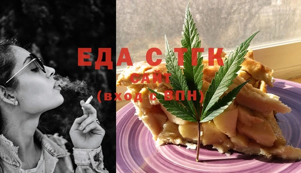 MDMA Баксан