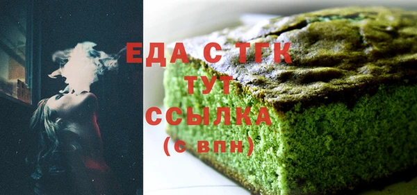 MDMA Баксан
