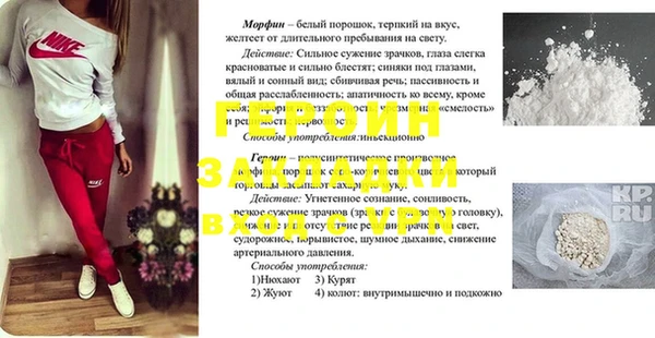 MDMA Баксан