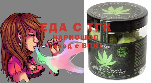 MDMA Баксан