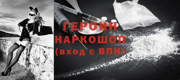 MDMA Баксан