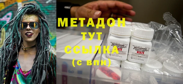 кокаин VHQ Балахна