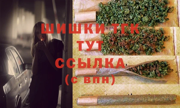 MDMA Баксан
