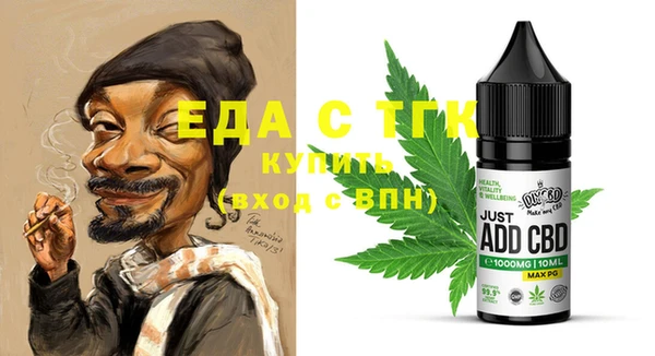 MDMA Баксан