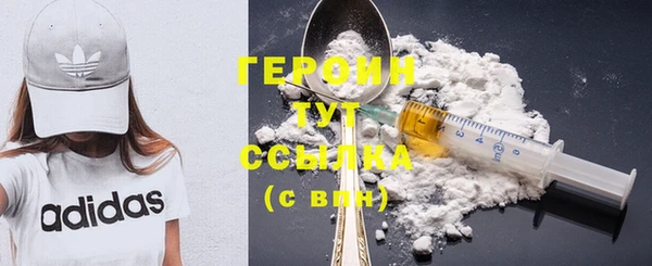 MDMA Баксан