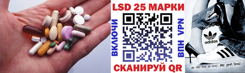 где найти наркотики  Северо-Курильск  OMG как войти  LSD-25 экстази ecstasy 